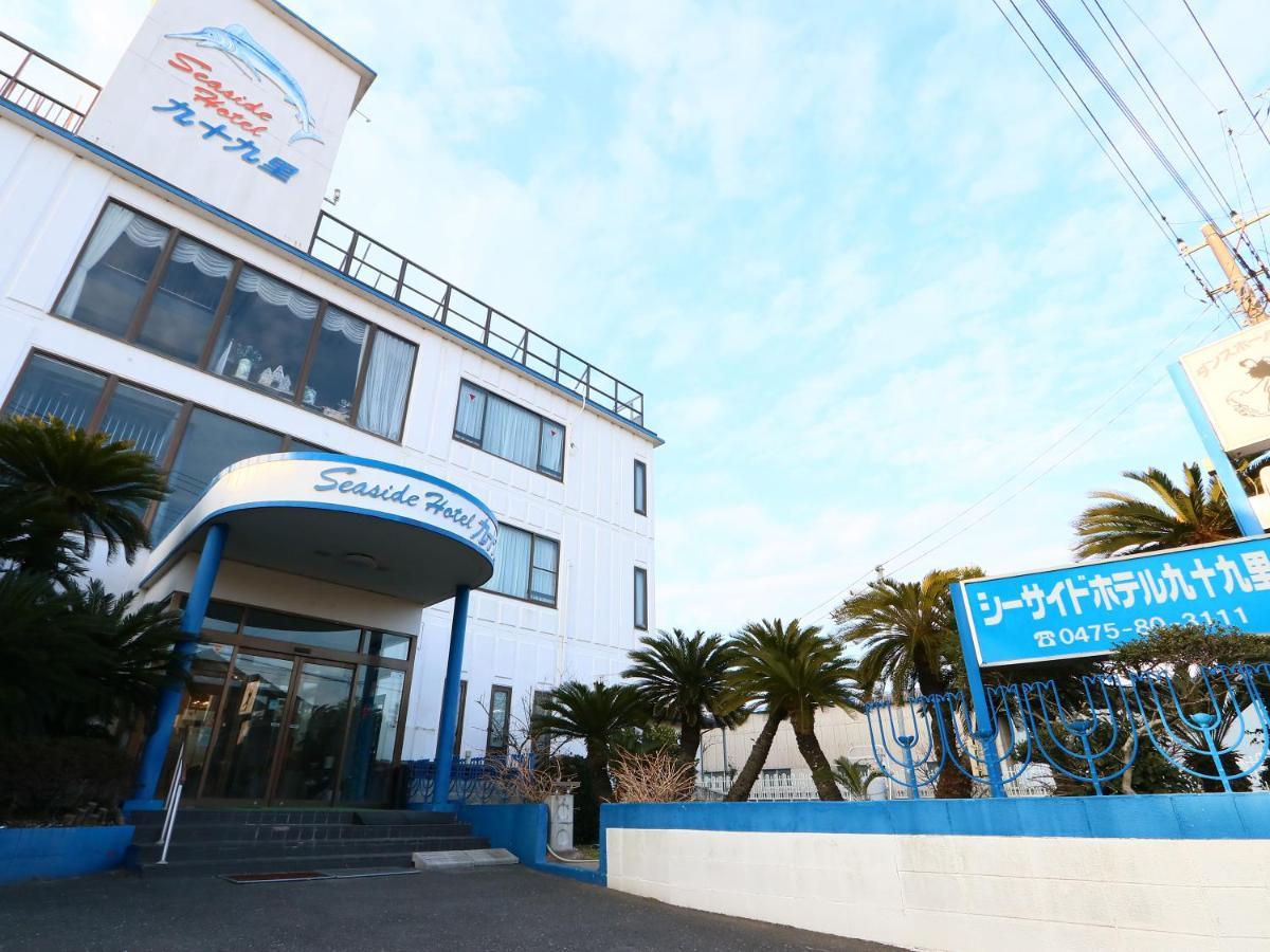 Seaside Hotel Kujukuri Sanmu Eksteriør bilde